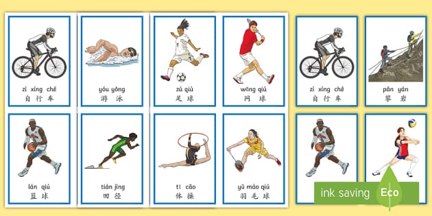 亚足联秘书长：中国错过一次亚洲杯，但中国如果想办明天就可以办