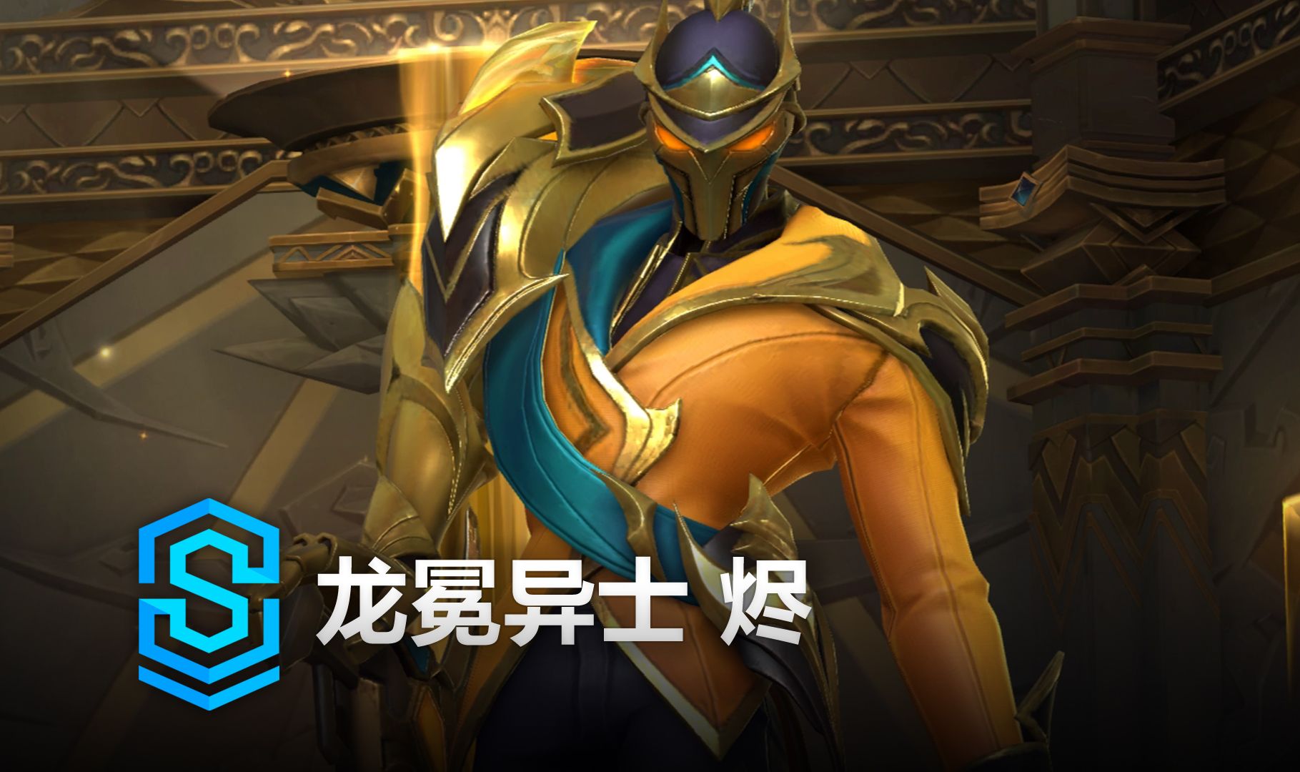 清空侧 清空侧