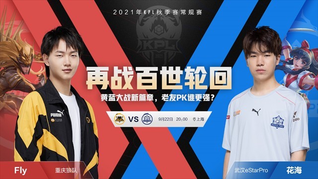 的连续性进 的连续性进
